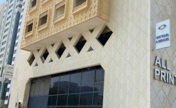 Safe Travel, Tourism & Services