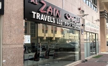 Al zain travels llc