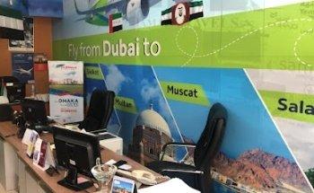Jamal Travel Agency - Dubai