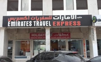 Emirates Travel Express