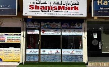 ShamsMark Travel & Tourism LLC