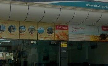 Al Safina Travel and Tourism Al Dhaith Branch