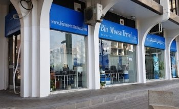 Bin Moosa Travel L L C