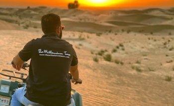 The Millennium Tours