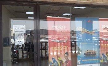 Air India - Arabian Travel Agency