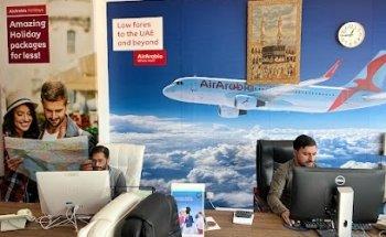 Al Masreya Travel & Tourism