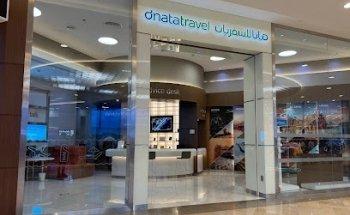 dnata Travel