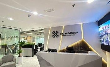 Al Hadaf Travel & Tourism LLC - Dubai