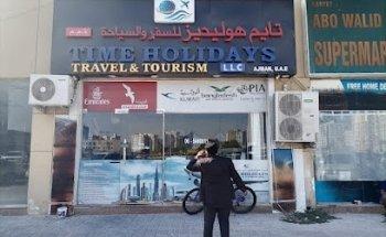 Time Holidays Travel & Tourism LLC