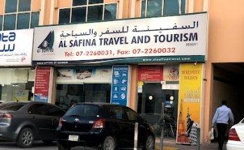 AL SAFINA TRAVEL AND TOURISM