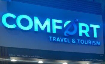 COMFORT TRAVEL & TOURISM (L.L.C)