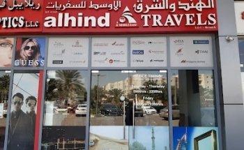 Alhind Travel