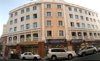 Non Stop Tourism And Travel LLC