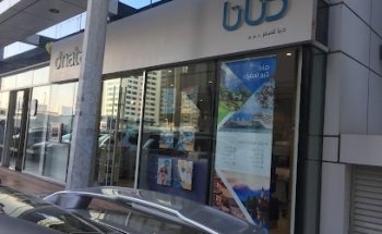 dnata Travel Abu Dhabi - Electra Retail