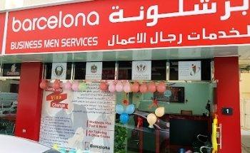 Barcelona Business Men Services