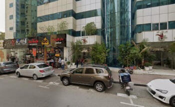 PTS Tourism and Travel Agency