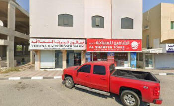 Al Shaheen Tours