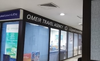 Omeir Travel Agency