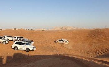 Al Faraena Tourism LLC