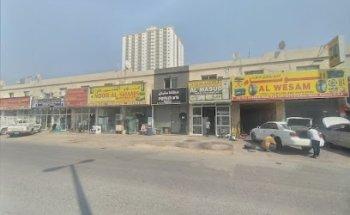 Perfect Travel & Tourism L.L.C