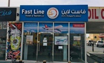 Fast Line Travels LLC