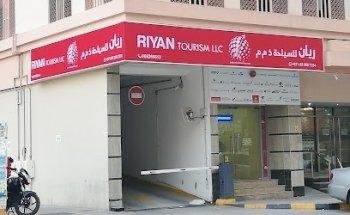 riyan tourism llc