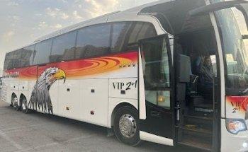 Al Tarwiyyah Hajj & Ummrah- Ras Al Khaimah