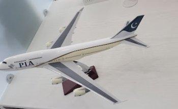 AL SHAHEEN AL ABYDH TRAVELS & TOURS