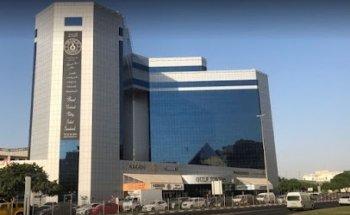 Dadabhai Travel Dubai