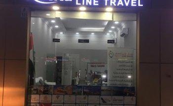 ROYAL LINE TRAVEL
