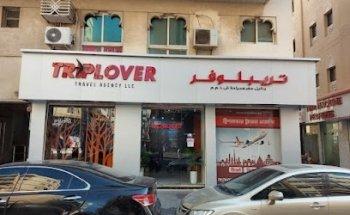 Triplover Travel Agency L.L.C