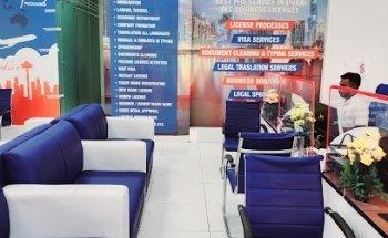 One Tap Travel and Tourism