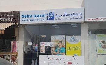 Deira Travel & Tourist Agency Co LLC