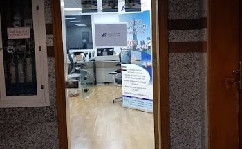 Advanced Travel & Tourism