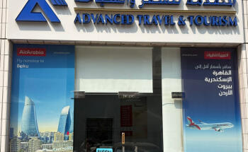 Advanced Travel & Tourism