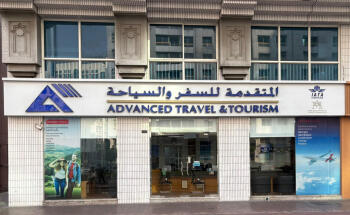 Advanced Travel & Tourism