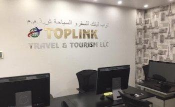 Toplink Travel & Tourism LLC