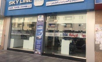 Sky Line Travel Tourism