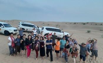 Red Apple Middle East Tourism