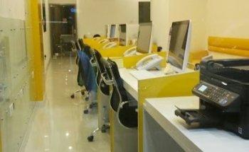 GALAXY TRAVEL & TOURISM LLC