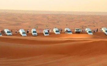 Atlanta Travels and Tourism