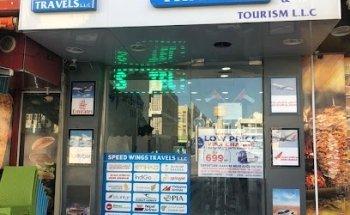 Speed Wings Travel and Tourism LLC