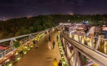 Persian Travel & Tourism LLC CO