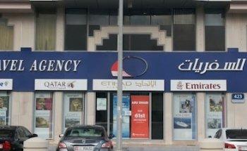 Bin Omeir Travel Agency