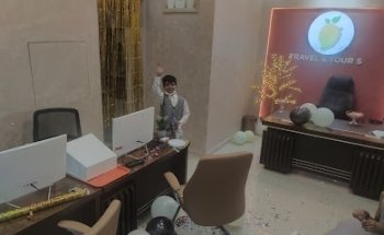 TRAVEL AND TOURISM COMPANY