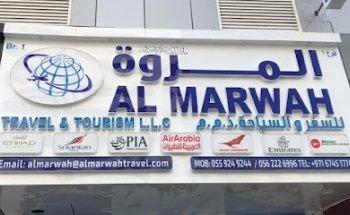 Al MARWAH TRAVEL AND TOURISM L.L.C BRANCH-1