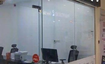 ROYAL OK TRAVELS AND TOURISM LLC BR-06 DUBAI SONAPUR