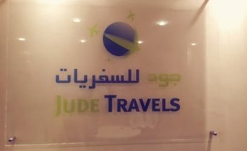 Jude Travels