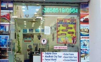 Royal Express Tourism LLC