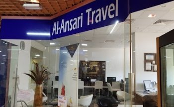 Al Ansari Travel الانصاري للسفر